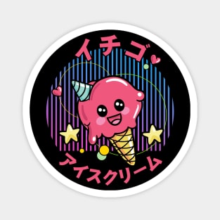 Cute Strawberry ice cream retro kawaii 90s japanese aesthetic Magnet